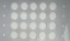 0.9mm Patins Redondos para Mouse Gamer UPE e PTFE Superfície Lisa Borda Arredondada